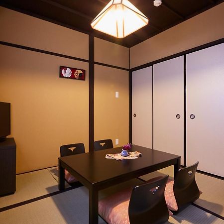 Miro Matsubara Takasegawa Tei North Kan Kyoto Extérieur photo