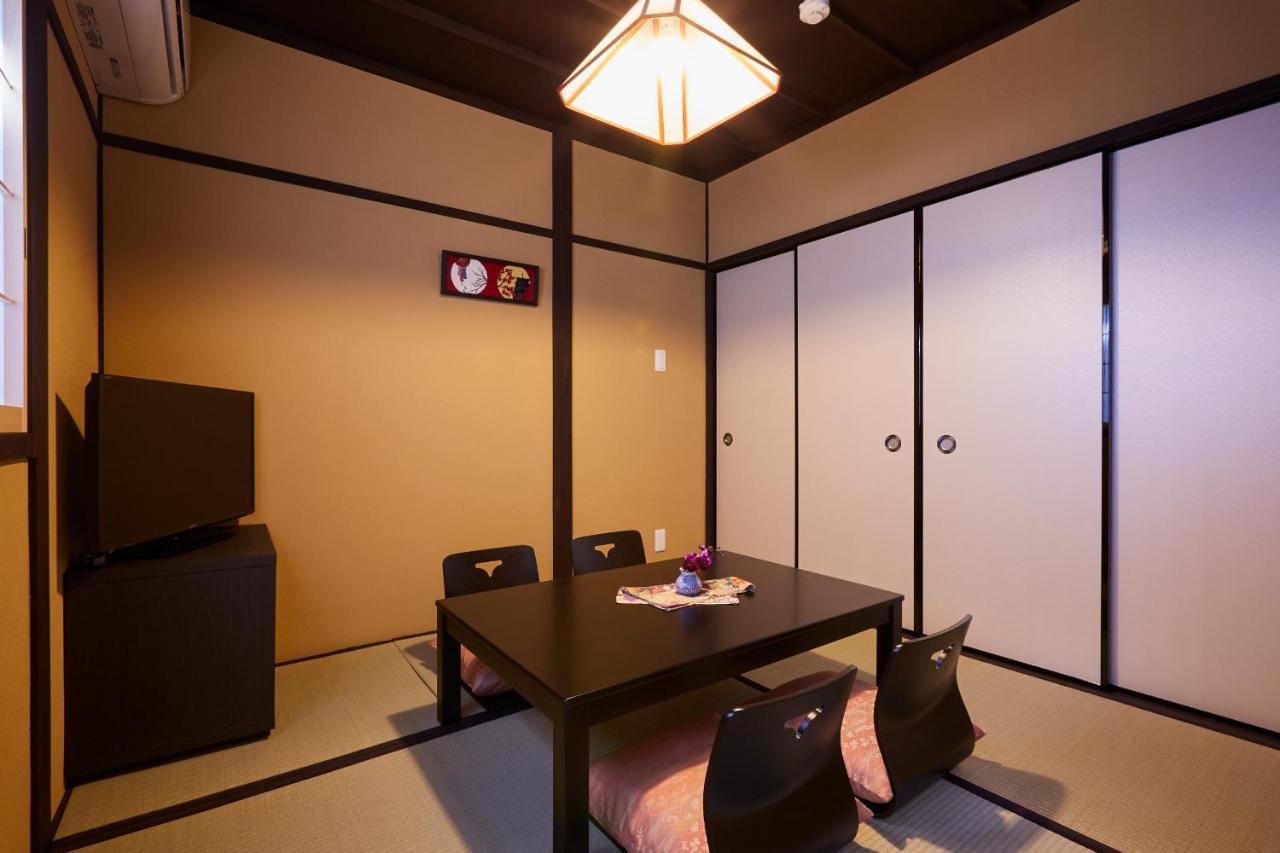Miro Matsubara Takasegawa Tei North Kan Kyoto Extérieur photo